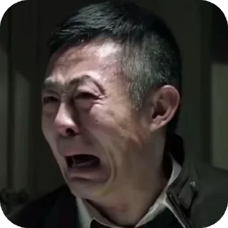 😡 emoji @danwu 会员代开 图标定制 飞机号 能量租赁 Telegram sticker 9 of 12