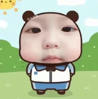 ❤️ emoji @danwu 会员代开 图标定制 飞机号 能量租赁 Telegram sticker 7 of 12