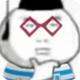 ❤️ emoji @danwu 会员代开 图标定制 飞机号 能量租赁 Telegram sticker 2 of 12