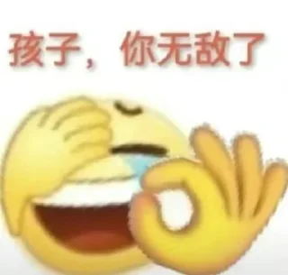😁 emoji @danwu 会员代开 图标定制 飞机号 能量租赁 Telegram sticker 6 of 12