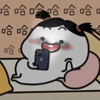 😂 emoji @stickers_gifs_store Qubi🐣 — @stckrRobot Telegram sticker 20 of 50