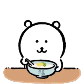 💬 emoji Joke Bear (Feat. Happy New Year)_kal Telegram sticker 6 of 24