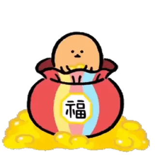 💬 emoji Joke Bear (Feat. Happy New Year)_kal Telegram sticker 9 of 24