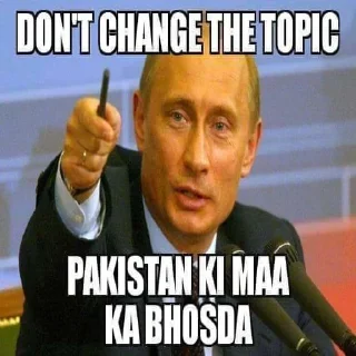 😁 emoji [@Vegan_Movies] PKMKB {Pakistan Ki Maa Ka Bhosda} Telegram sticker 15 of 58