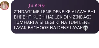 Sticker from BHKKKK Teri maa ki aankh