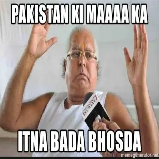 😂 emoji [@Vegan_Movies] PKMKB {Pakistan Ki Maa Ka Bhosda} Telegram sticker 20 of 58
