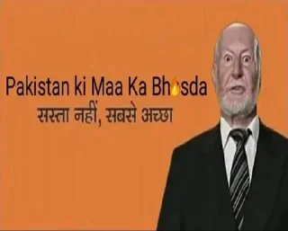 😅 emoji [@Vegan_Movies] PKMKB {Pakistan Ki Maa Ka Bhosda} Telegram sticker 23 of 58