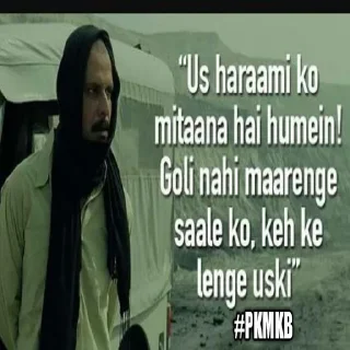 😉 emoji [@Vegan_Movies] PKMKB {Pakistan Ki Maa Ka Bhosda} Telegram sticker 13 of 58