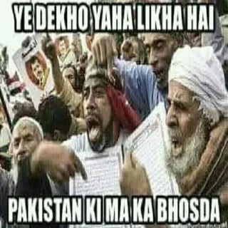 😂 emoji [@Vegan_Movies] PKMKB {Pakistan Ki Maa Ka Bhosda} Telegram sticker 24 of 58