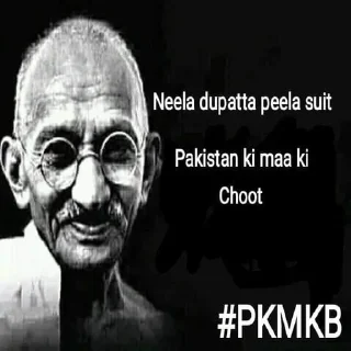 😂 emoji [@Vegan_Movies] PKMKB {Pakistan Ki Maa Ka Bhosda} Telegram sticker 16 of 58