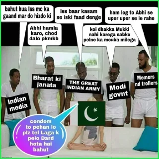 😂 emoji [@Vegan_Movies] PKMKB {Pakistan Ki Maa Ka Bhosda} Telegram sticker 7 of 58