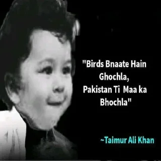 😂 emoji [@Vegan_Movies] PKMKB {Pakistan Ki Maa Ka Bhosda} Telegram sticker 9 of 58