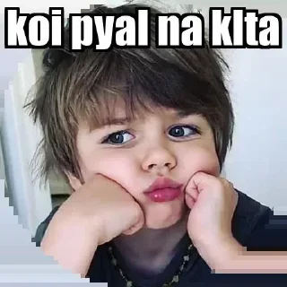 😶 emoji @Itz_abhishek07's HellBot Vol.1 Telegram sticker 17 of 51