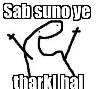 😂 emoji @Itz_abhishek07's HellBot Vol.1 Telegram sticker 22 of 51