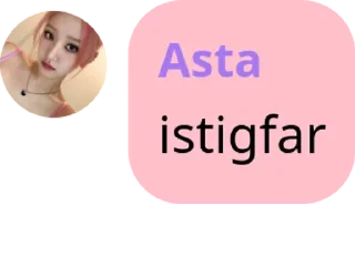 Sticker from Area 51 pack by @QuotLyBot