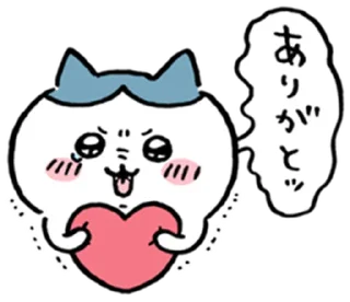Sticker from Something small and cute3  @RekcitsEnilbot