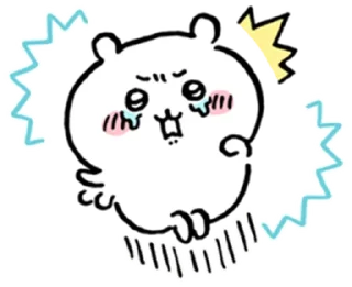 Sticker from Something small and cute3  @RekcitsEnilbot