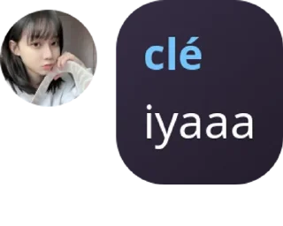 🏊‍♀️ emoji PUNYA CLE by : @c0kkieesss Telegram sticker 14 of 45