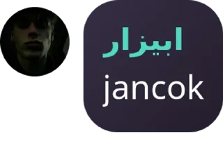 😃 emoji 𝐋𝐄𝐗𝐔𝐒 pack by @QuotLyBot Telegram sticker 8 of 27