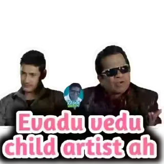 🤨 emoji S's sticker pack (@Marin_Roxbot) Telegram sticker 21 of 55