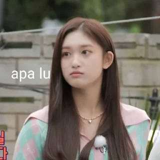 👧 emoji Leeseo Telegram sticker 24 of 30