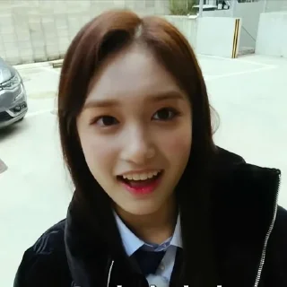 👧 emoji Leeseo Telegram sticker 10 of 30