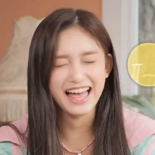 👧 emoji Leeseo Telegram sticker 16 of 30