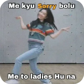 Sticker from Meme Factory