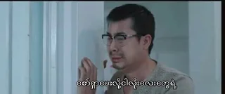 Sticker from Nay Toe