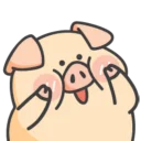 Sticker from PIGPIG & GuaGua Prt.1-2 (FULL) [英文] @WSZB_Stickers