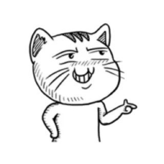 😏 emoji Ugly Tabby Cat (FULL) [英文/印尼] @WSZB_Stickers Telegram sticker 4 of 71