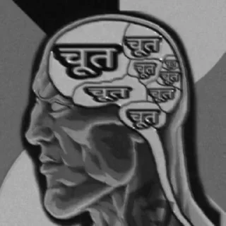 🤔 emoji @thakur13bhai :2 @sigmaboy1317 Telegram sticker 7 of 109