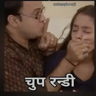 🤔 emoji @thakur13bhai :2 @sigmaboy1317 Telegram sticker 5 of 109