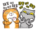 Sticker from 臭跩貓愛嗆人-其他系列2