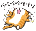 Sticker from 臭跩貓愛嗆人4