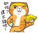 😉 emoji 臭跩貓愛嗆人10 Telegram sticker 7 of 120