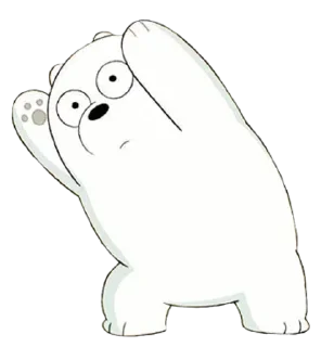 🐻‍❄️ emoji 𝗂𝖼𝖾 𝖻𝖾𝖺𝗋ヽ @sw0ftieberrys Telegram sticker 10 of 16