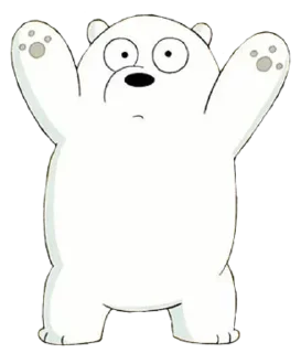 🐻‍❄️ emoji 𝗂𝖼𝖾 𝖻𝖾𝖺𝗋ヽ @sw0ftieberrys Telegram sticker 9 of 16