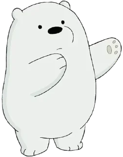 🐻‍❄️ emoji 𝗂𝖼𝖾 𝖻𝖾𝖺𝗋ヽ @sw0ftieberrys Telegram sticker 15 of 16