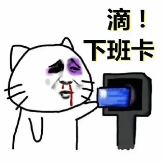 Sticker from 飞机会员代开；1.1trx能量兑换 @oo0o02