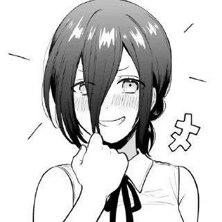 🤩 emoji サラ's sticker pack (@Hinata_proxbot) 1 Telegram sticker 14 of 72