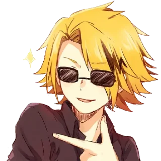 Sticker from Arisen¹