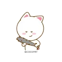 😏 emoji @CRACKHEAD_2point0's pack Vol.1 (Animated) Telegram sticker 15 of 50
