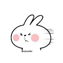 😣 emoji @CRACKHEAD_2point0's pack Vol.1 (Animated) Telegram sticker 12 of 50