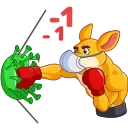 Sticker from @neerajregmi10's pack Vol.1 (Animated)