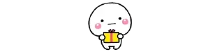 🎁 emoji SticksPro - @SticksPro Telegram sticker 21 of 69