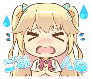 Sticker from オンゲキ 公式スタンプ