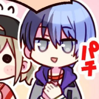 Sticker from ︎ ︎ ︎︎✦✧ @Tikelcity2 ،،‌ @eternvity ♡％
