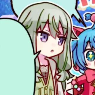 🌱 emoji 𝅄  ۫  છ @ChisatoHelps ⪩⪨ @Shirawsagi ഒ ˖ ֹ Telegram sticker 9 of 30