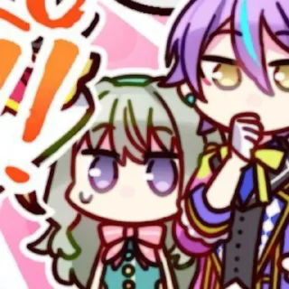 🌱 emoji 𝅄  ۫  છ @ChisatoHelps ⪩⪨ @Shirawsagi ഒ ˖ ֹ Telegram sticker 16 of 30